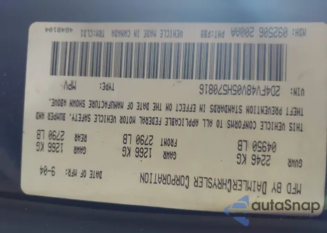 2005 Dodge Magnum Se из США, поврежденный, VIN 2D4FV48V05H570816